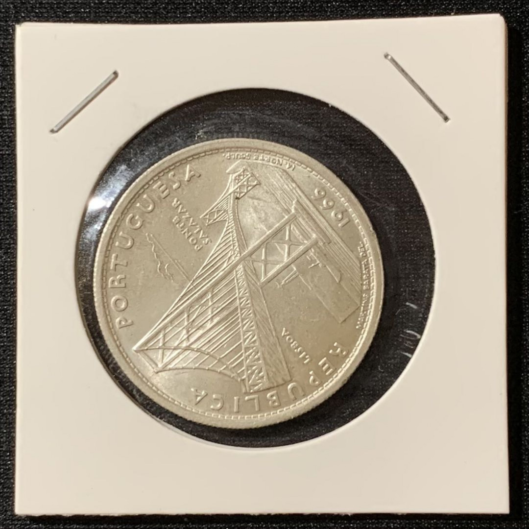 紫瑗钱币—微拍第129期  葡萄牙 1966年  里斯本大桥 20埃斯库多 10克 0.65银 UNC