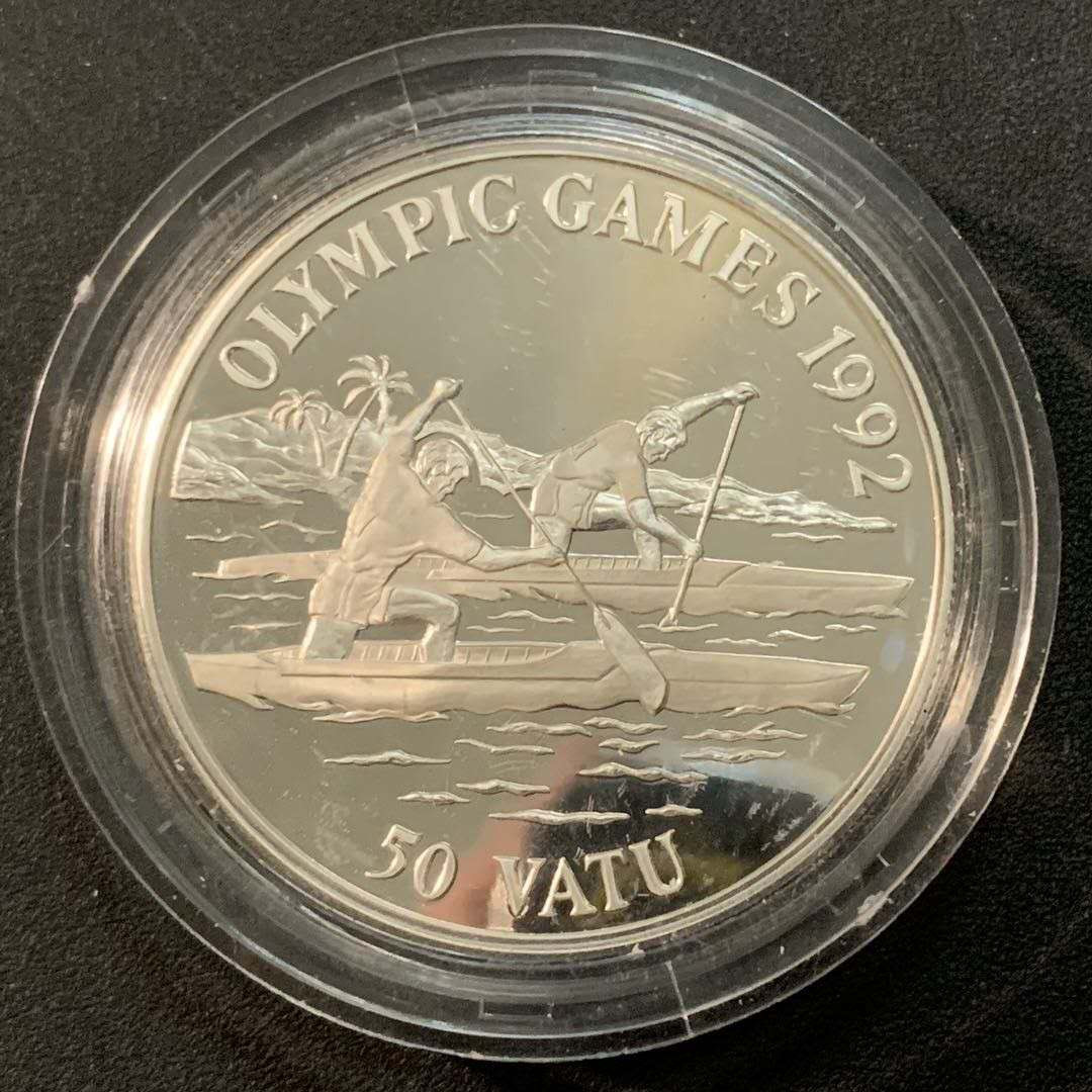 N&C第4期: 中外古钱币专场 上期补拍:1992年瓦努阿图50精制厚重银币  31.47克，0.925银 设计精良 投资佳品