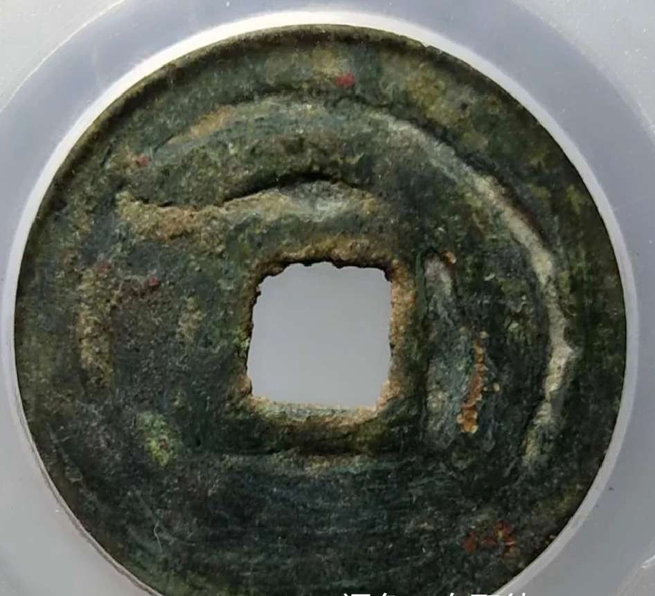 N&C第6期: 新春混合场 唐朝 时期突骑施汗钱 珍品 公博评级