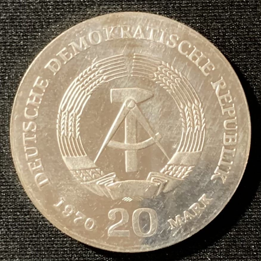 紫瑗钱币—微拍第129期  德国 东德 1970年 弗里德里希·恩格斯诞辰150周年 20克 0.625银