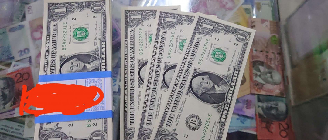 【囧羊收藏】精选微拍第13期（2021年第四期）~纸币硬币混合篇 2017版美国1元 原刀百联 54222201，内含54222222，54222245，54222254三张牛号 