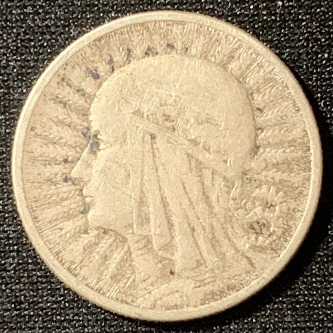 紫瑗钱币—微拍第129期  波兰 1933年 贾德维加女王 2兹罗提 4.4克 0.75银