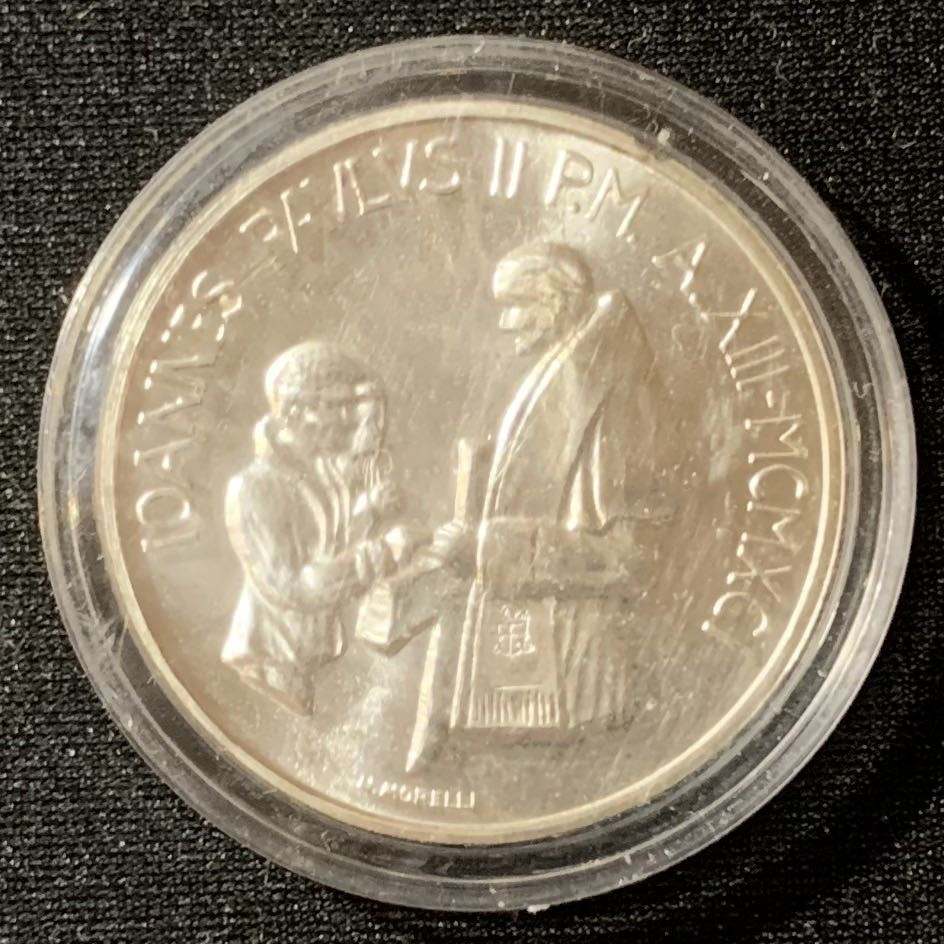 紫瑗钱币—微拍第129期  梵蒂冈 1991年 传教士与两个年轻人 1000里拉 14.6克 0.835银 UNC