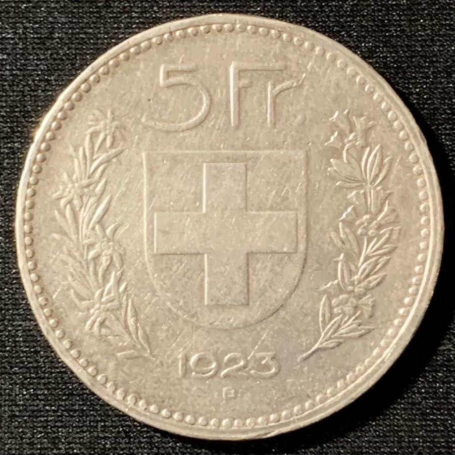 紫瑗钱币—微拍第134期  瑞士 1923年 威廉·泰尔 5法郎 25克 0.9银