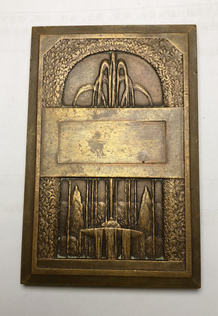 喜迎🐂年艺术麦朵尔第二场拍卖 13花神