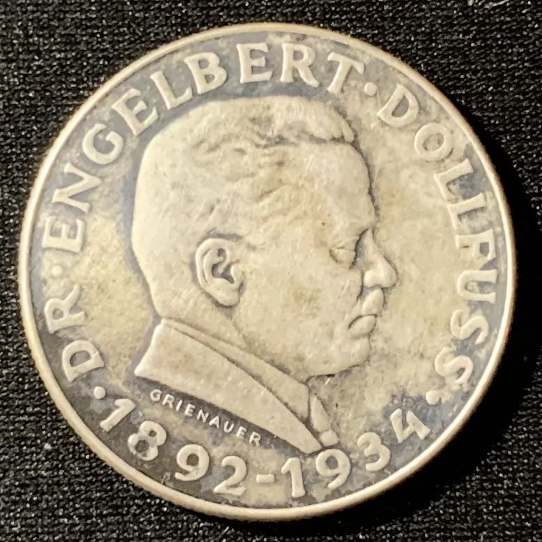 紫瑗钱币—微拍第129期  奥地利 1934年 恩格尔伯特逝世 2先令 12克 0.64银