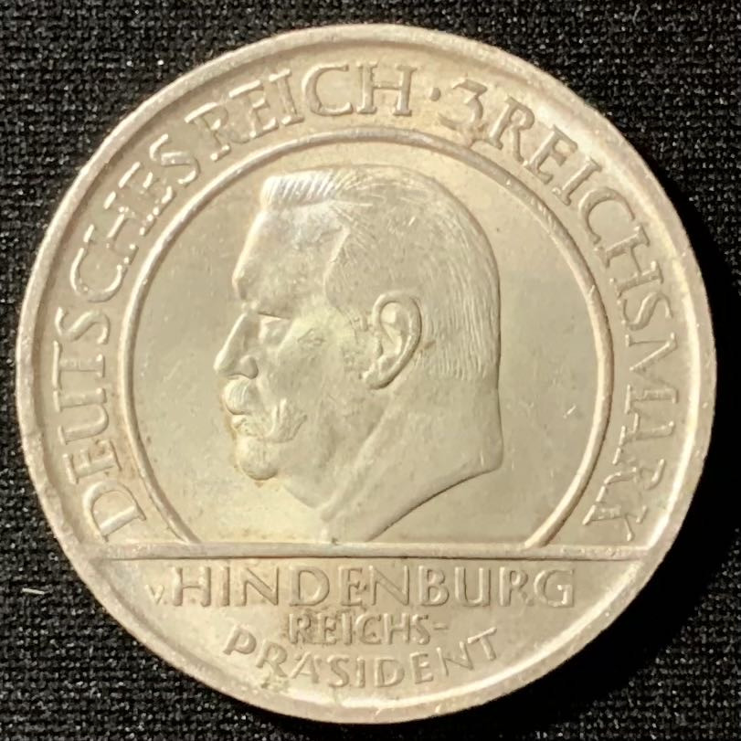 紫瑗钱币—微拍第129期  魏玛德国 1929年 A版 魏玛宪法10周年 3马克 15克 0.5银