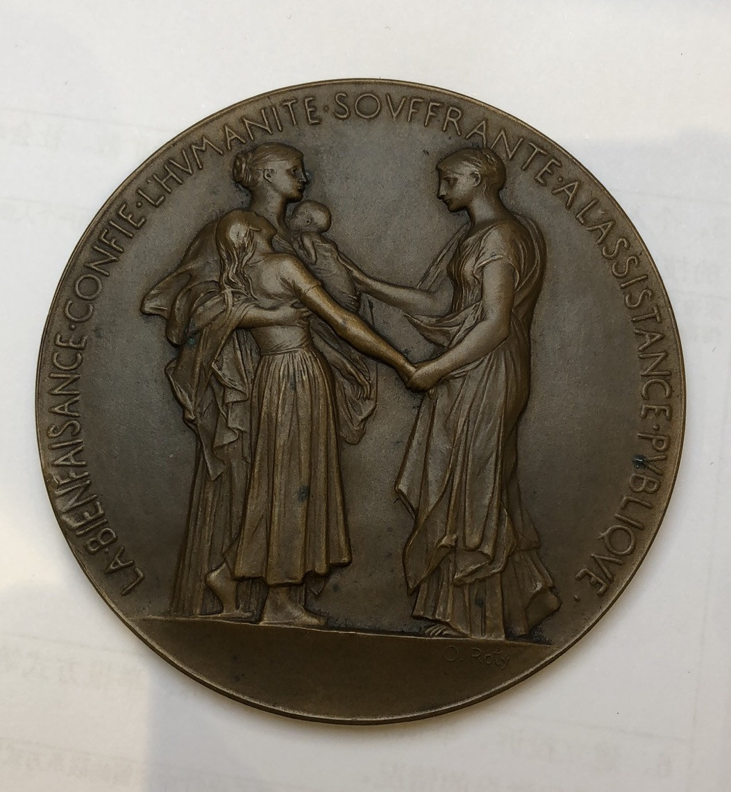 喜迎🐂年麦朵尔艺术第一拍 法兰西公共协会