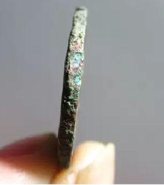 N&C第4期: 中外古钱币专场 元朝至大通宝 少见品种 裸币