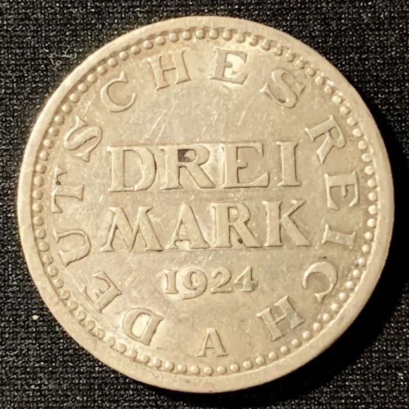 紫瑗钱币—微拍第129期  魏玛德国 1924年 3马克 15克 0.5银