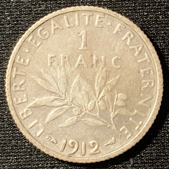 紫瑗钱币—微拍第129期  法国 1912年 播种女神 1法郎 5克 0.835银