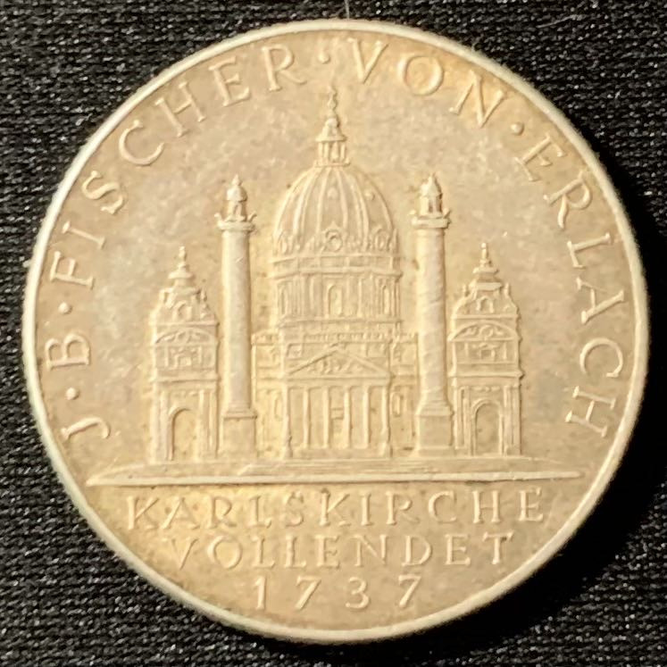 紫瑗钱币—微拍第129期  奥地利 1937年 圣查尔斯教堂竣工200周年 2先令 12克 0.64银