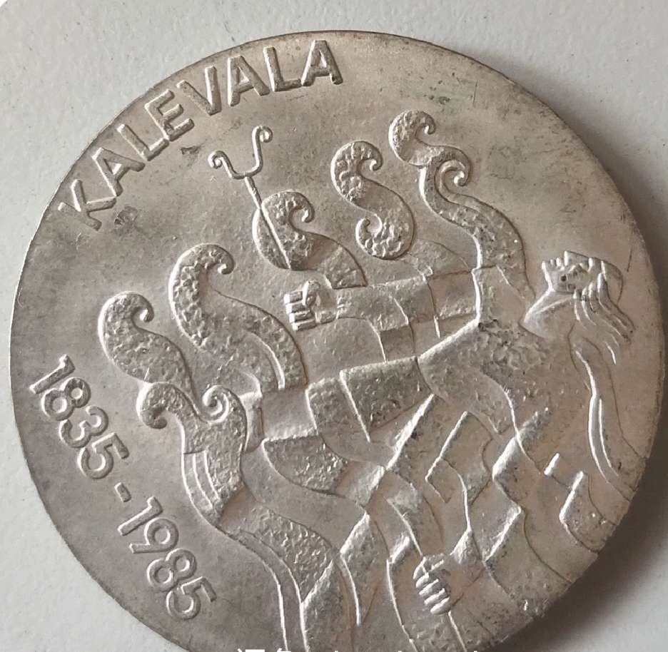 N&C第6期: 新春混合场 上世纪芬兰马克银币  三枚 精美的艺术品 