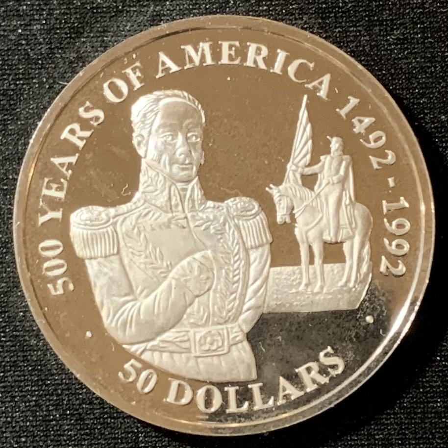 紫瑗钱币—微拍第129期  库克群岛 1991年 发现美洲500周年 玻璃瓦尔 50元 31.35克 0.925银 精制 