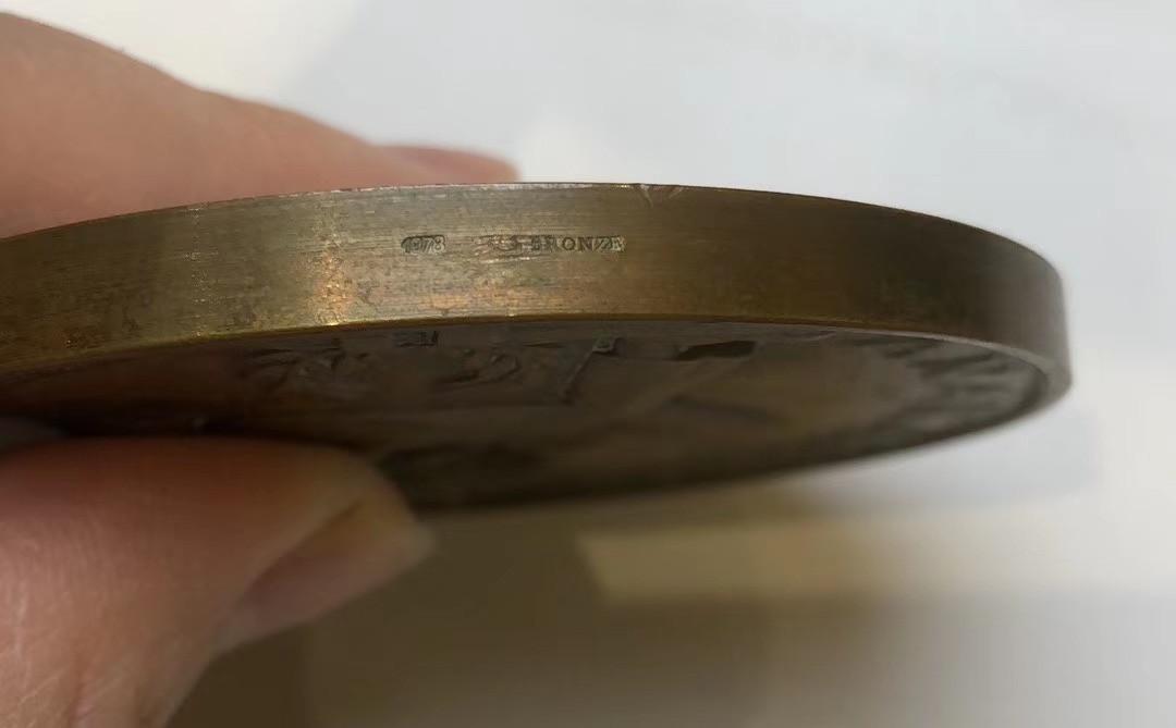 喜迎🐂年艺术麦朵尔第二场拍卖 4 诗人荷马