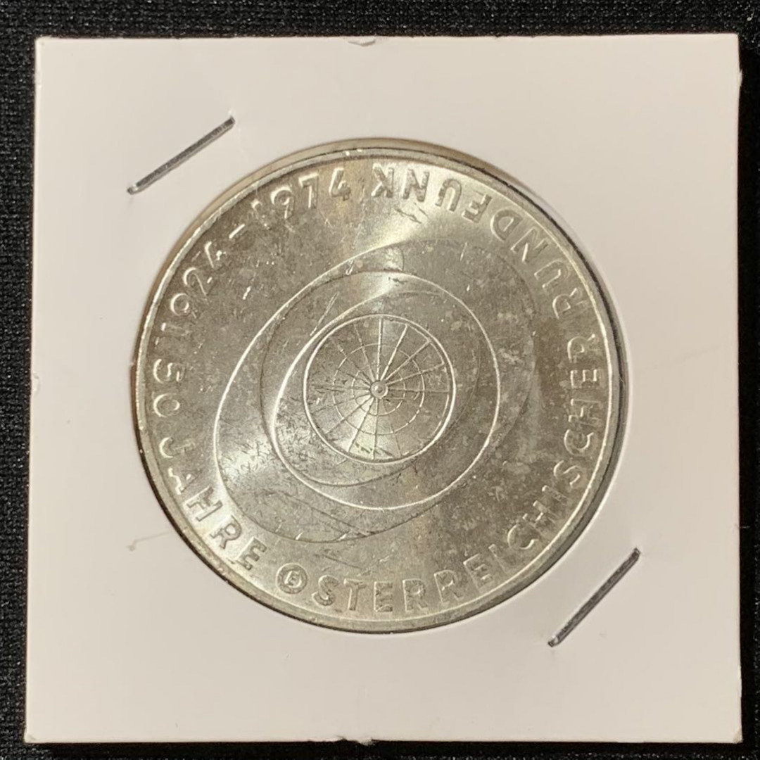 紫瑗钱币—微拍第129期  奥地利 1974年 广播系统成立50周年 20先令 20克 0.64银 