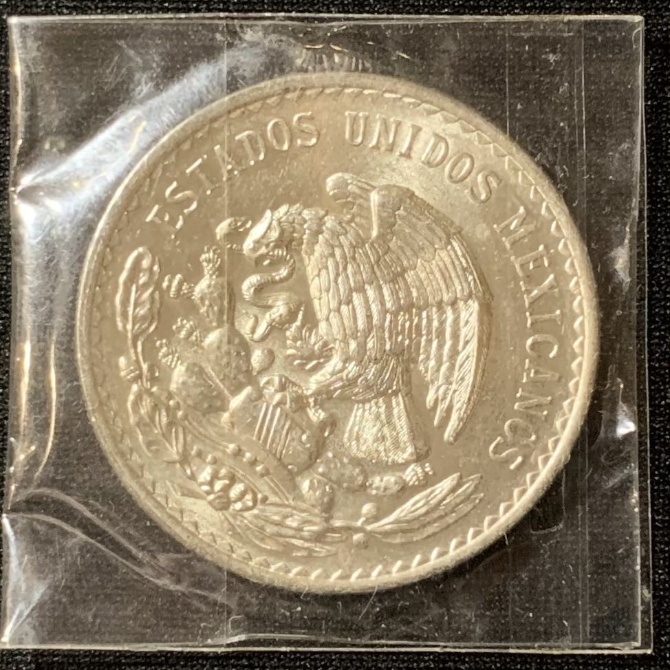 紫瑗钱币—微拍第129期  墨西哥 1947年 胡安 阿尔瓦雷斯 1比索 14克 0.5银 UNC