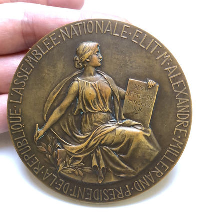 喜迎🐂年艺术麦朵尔第四场拍卖 - 5国家组委会纪念