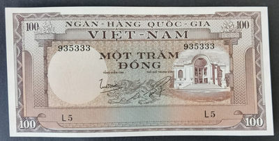 小福收藏拍卖第2期 春节喜庆拍靓号 港澳台+外钞 靓号专场 - 南越 1964-1966年 100盾 L5935333 豹子333 