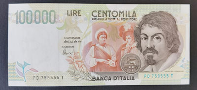 小福收藏拍卖第2期 春节喜庆拍靓号 港澳台+外钞 靓号专场 - 意大利 1994年 100000里拉 卡拉瓦乔 PD759555T 豹子555