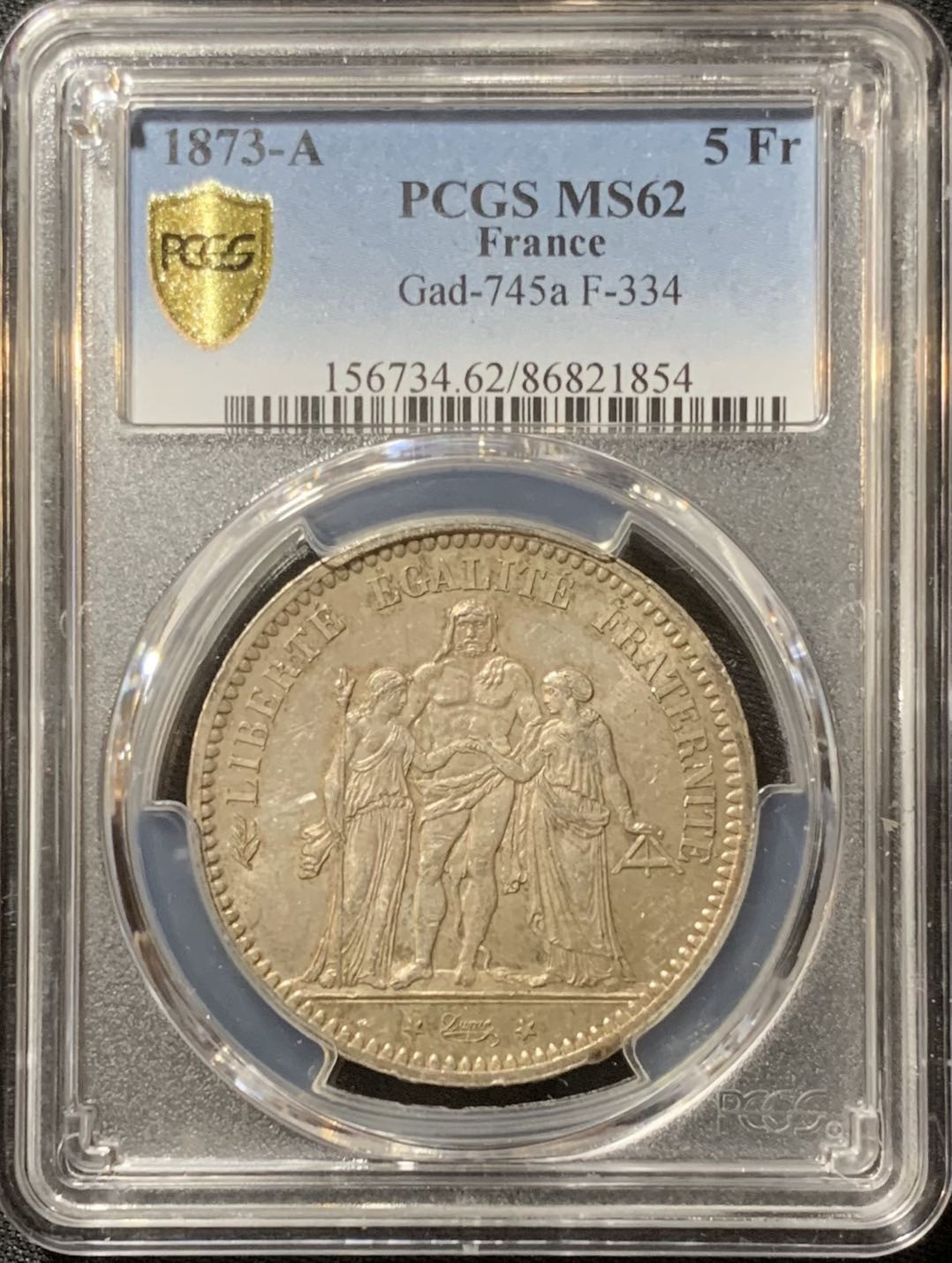 紫瑗钱币—微拍第129期  法国 1873年 A版 大力神 5法郎 PCGS MS62