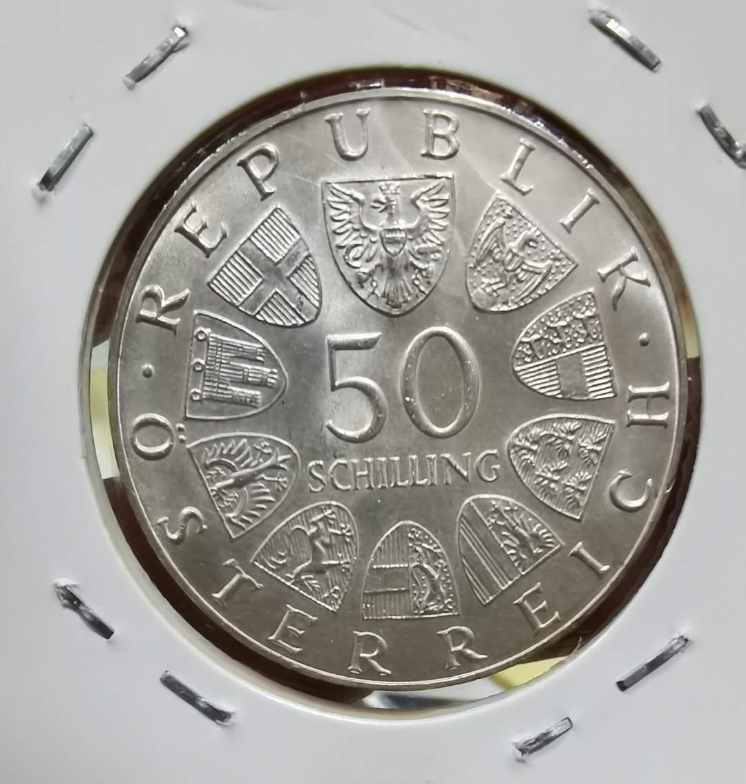 北京马甸外币专卖微拍第四十一期，金银币专场，陆续上新，欢迎关注 1972年奥地利50先令银币，重20克，成色900，品相如图