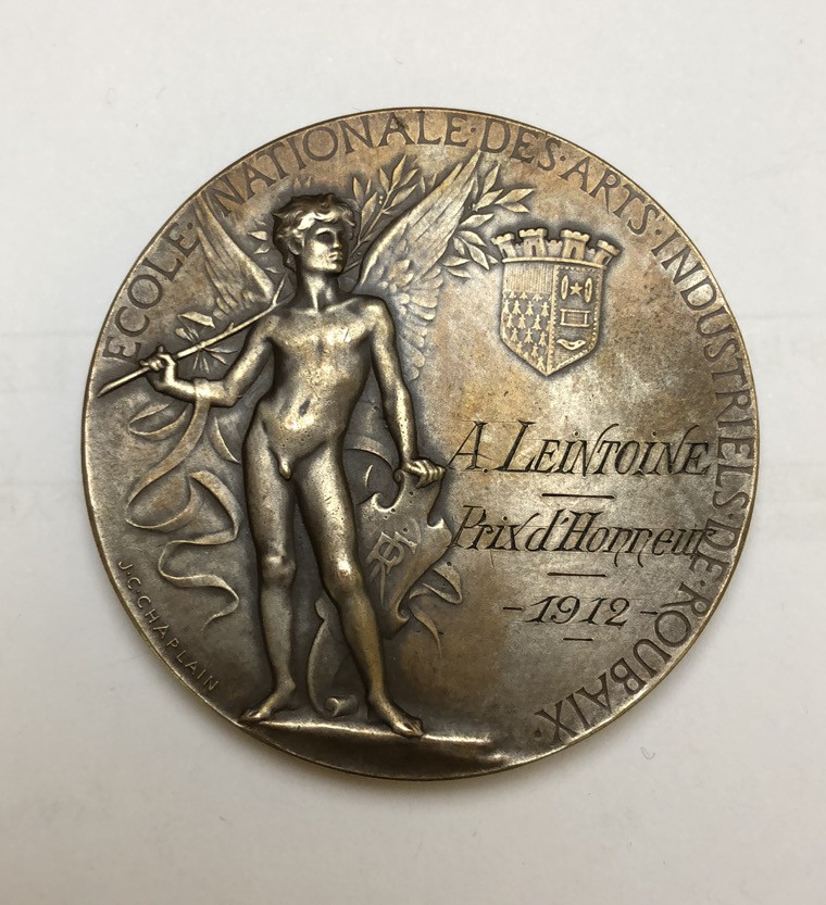 喜迎🐂年艺术麦朵尔第三场拍卖 5 工艺美术学院