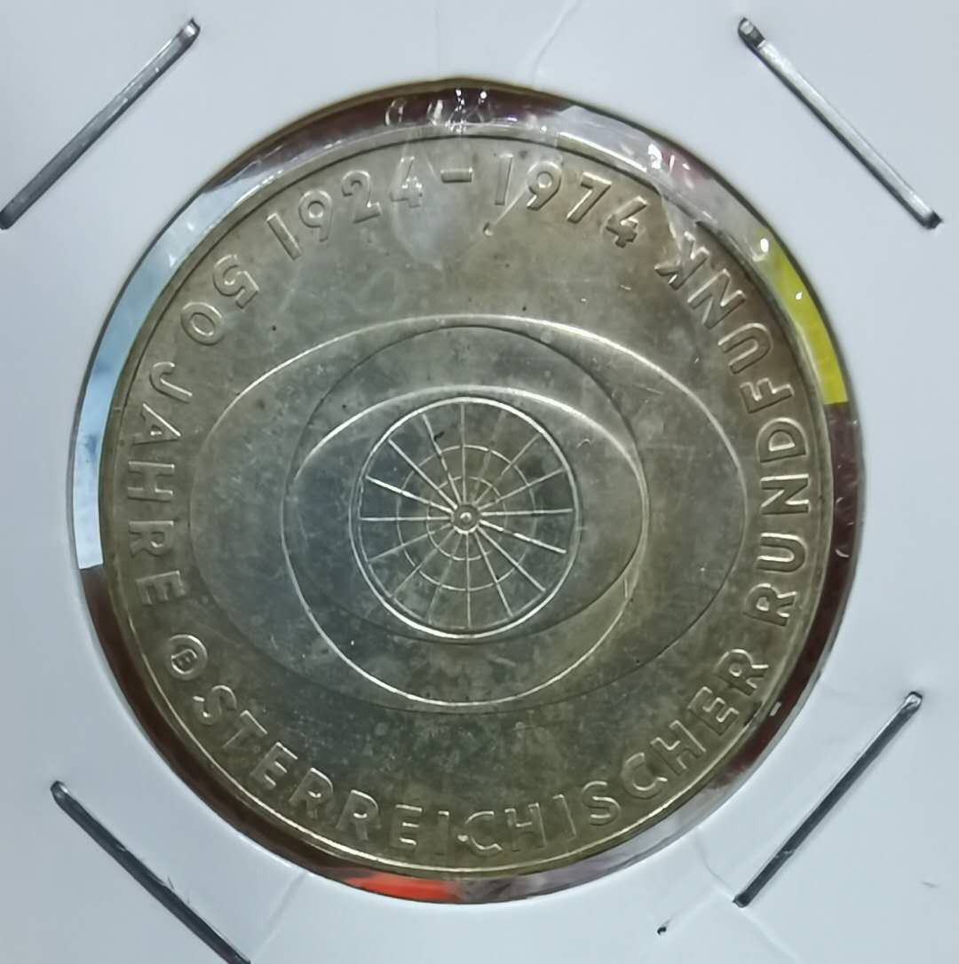 北京马甸外币专卖微拍第四十一期，金银币专场，陆续上新，欢迎关注 1974年奥地利50先令银币，重20克，成色640，品相如图