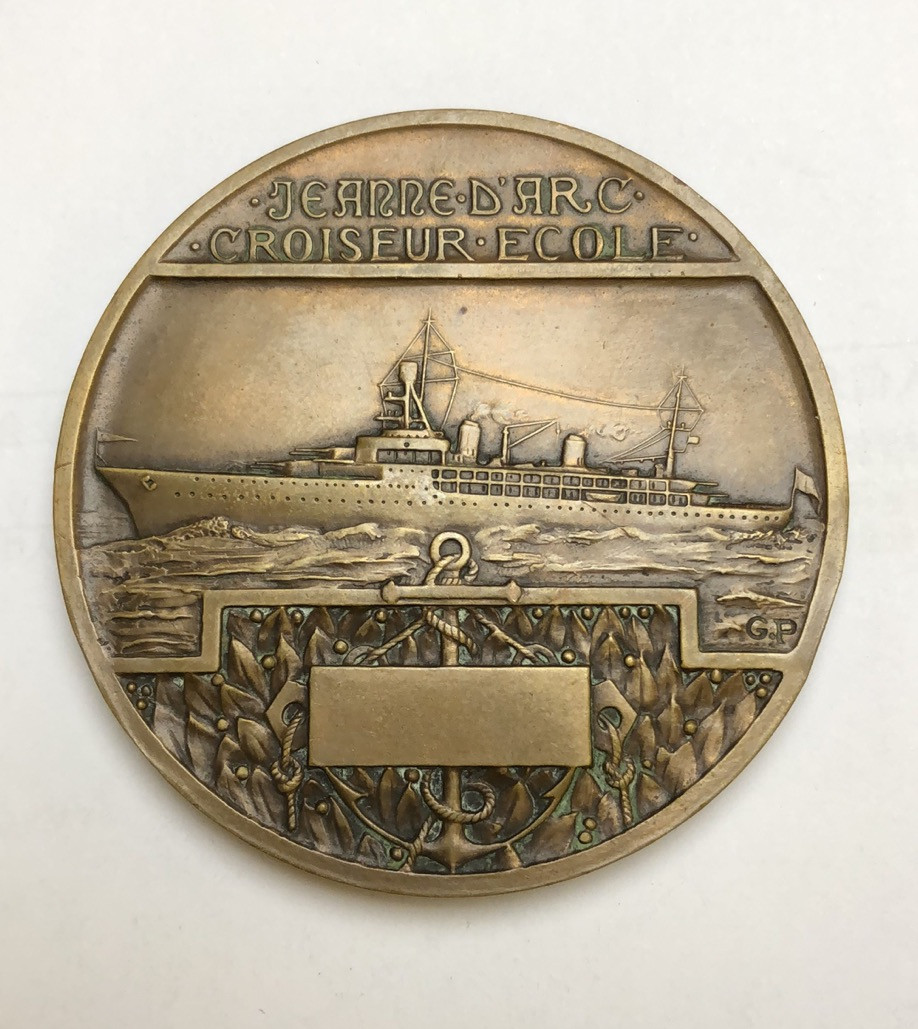 喜迎🐂年艺术麦朵尔第三场拍卖 8 圣女贞德