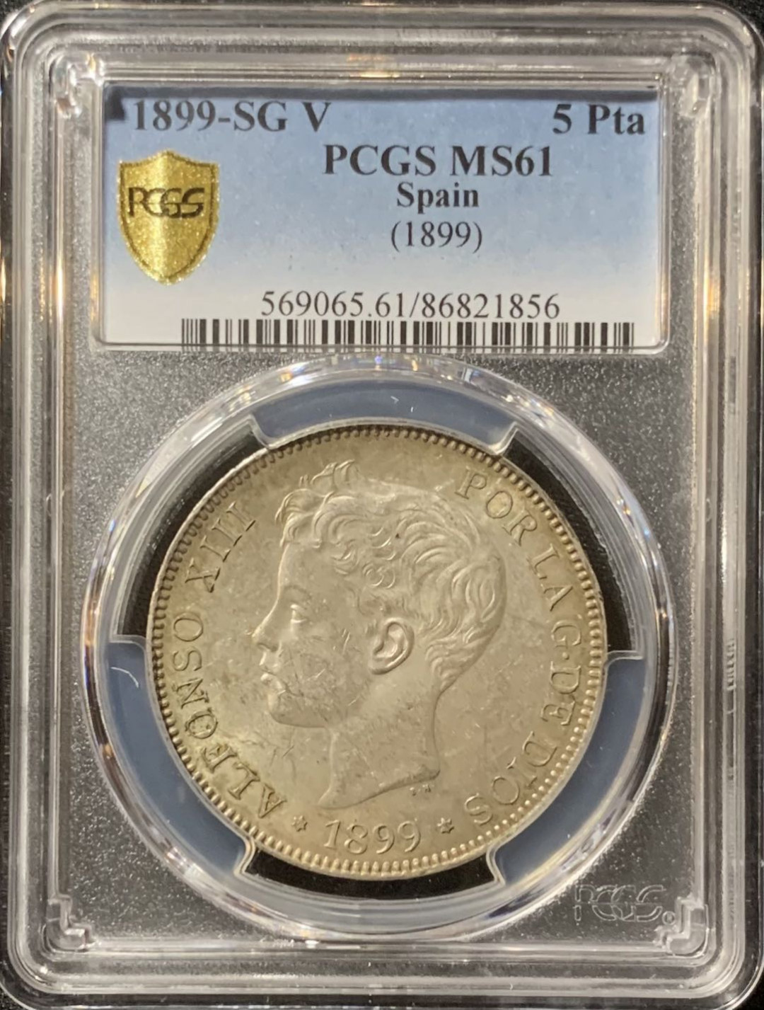 紫瑗钱币—微拍第129期  西班牙 1899年 阿方索13世 小孩头 5比塞塔 PCGS MS61