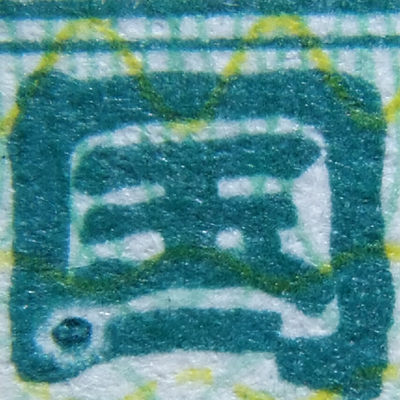 ☘️☘️☘️8002团拍… - 8002“玉珠国”111标十