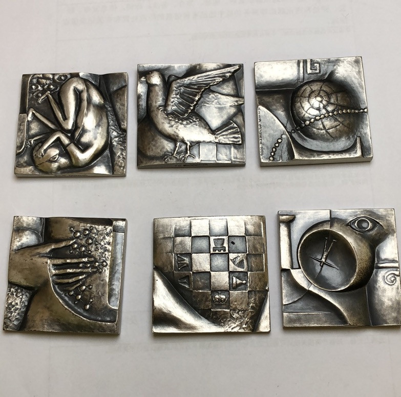 喜迎🐂年艺术麦朵尔第四场拍卖 1974年诺贝尔奖纪念