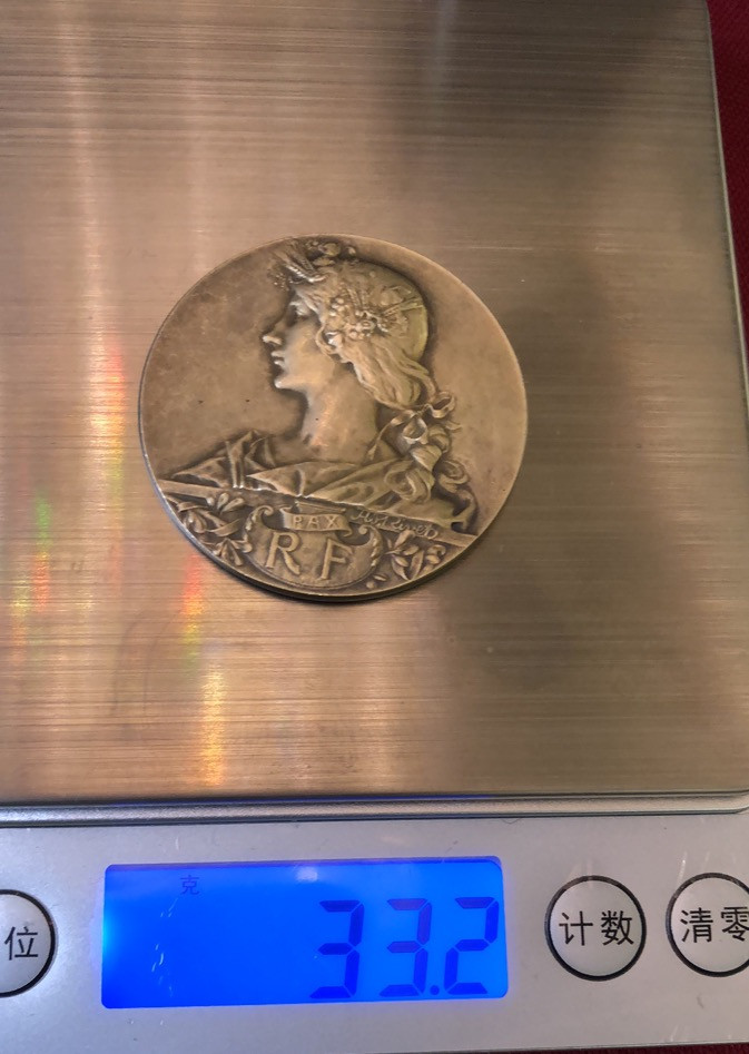 喜迎🐂年艺术麦朵尔第三场拍卖 9 法国农业