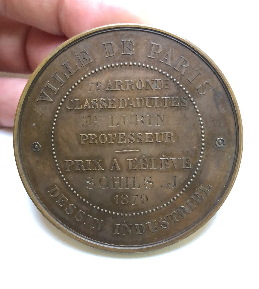 喜迎🐂年艺术麦朵尔第四场拍卖 1 巴黎设计大奖赛奖牌