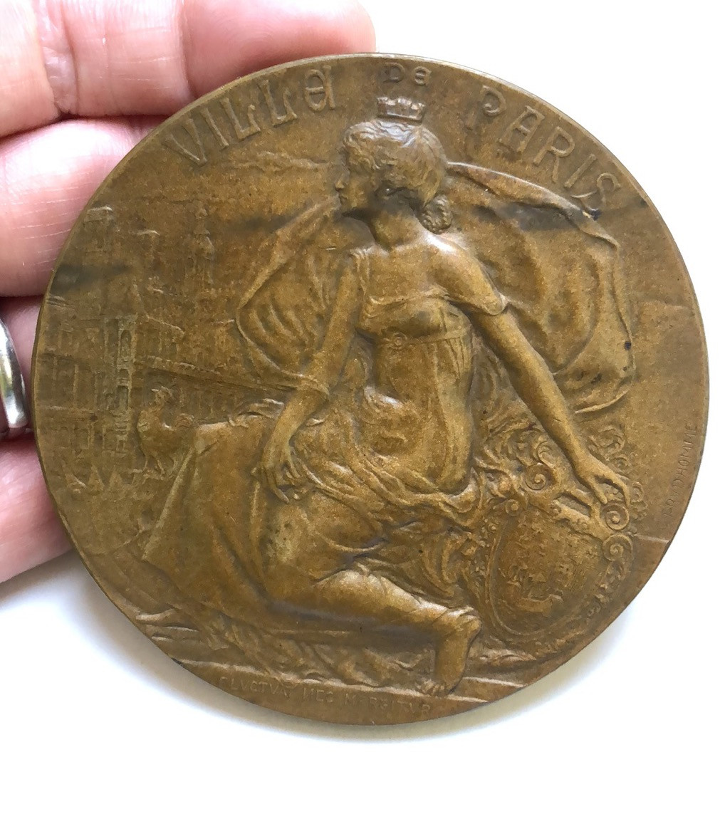 喜迎🐂年艺术麦朵尔第三场拍卖 13 巴黎塞纳河管理处