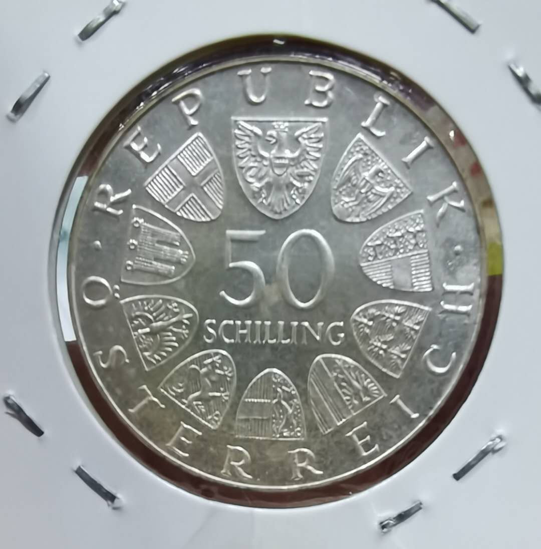 北京马甸外币专卖微拍第四十一期，金银币专场，陆续上新，欢迎关注 1972年奥地利50先令银币，重20克，成色900，品相如图