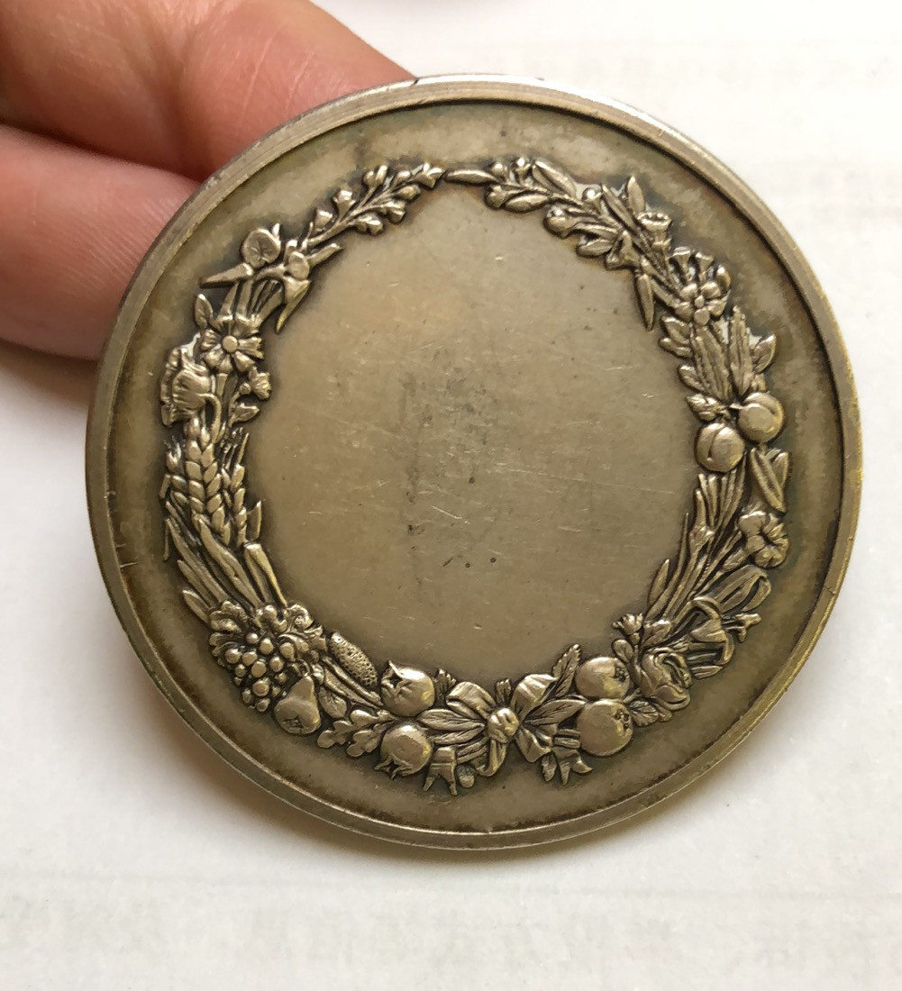 喜迎🐂年艺术麦朵尔第三场拍卖 7 播种者