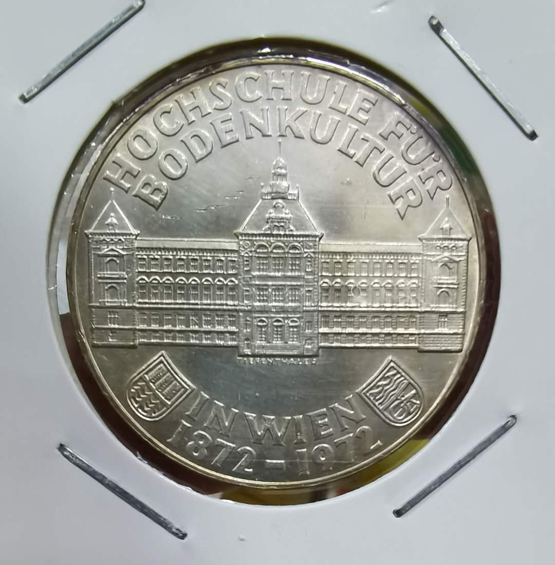 北京马甸外币专卖微拍第四十一期，金银币专场，陆续上新，欢迎关注 1972年奥地利50先令银币，重20克，成色900，品相如图