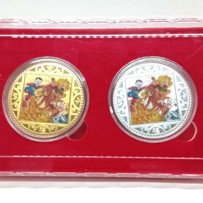开心收藏拍卖，成交客户每人赠送虎年大吉红包一个 - 2021年牛年财运来彩色牛纪念章2枚，包装精美，收藏馈赠佳品