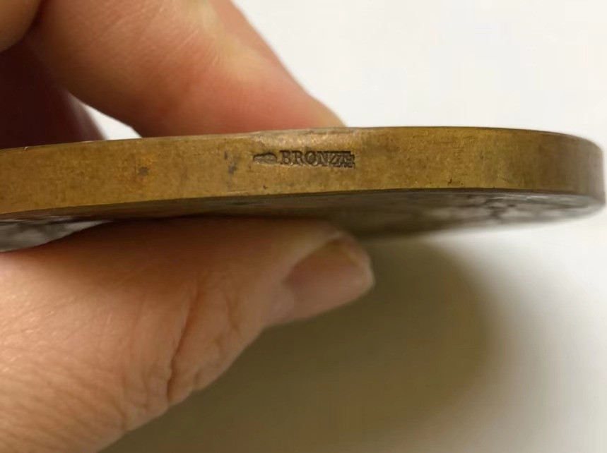 喜迎🐂年艺术麦朵尔第三场拍卖 13 巴黎塞纳河管理处