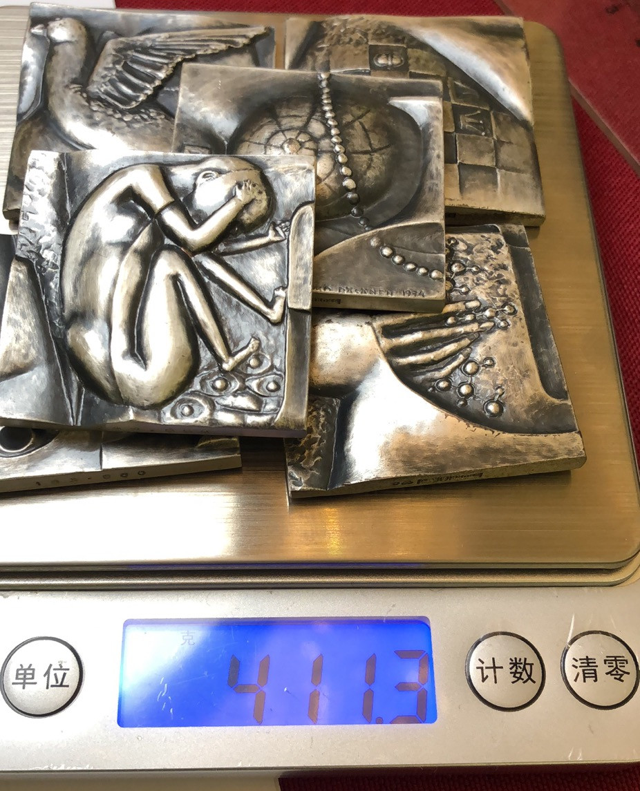 喜迎🐂年艺术麦朵尔第四场拍卖 1974年诺贝尔奖纪念