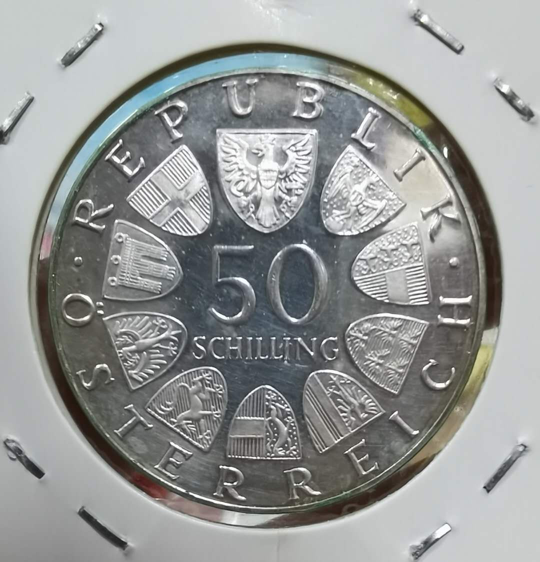北京马甸外币专卖微拍第四十一期，金银币专场，陆续上新，欢迎关注 1974年奥地利50先令精制银币，重20克，成色640，品相如图