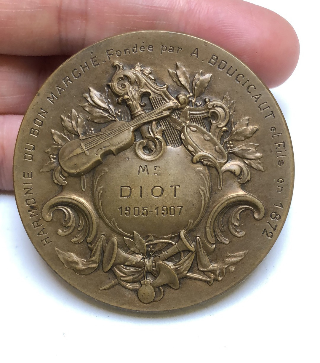 喜迎🐂年艺术麦朵尔第三场拍卖 14 音乐