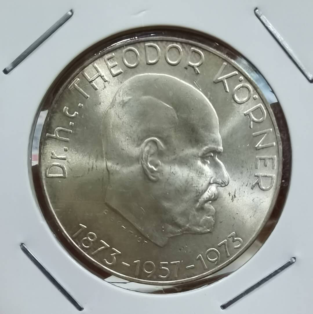 北京马甸外币专卖微拍第四十一期，金银币专场，陆续上新，欢迎关注 1973年奥地利50先令银币，重20克，成色900，品相如图