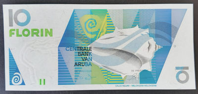 小福收藏拍卖第2期 春节喜庆拍靓号 港澳台+外钞 靓号专场 - 阿鲁巴 1990年 10弗罗林 0217755666 罕见首发年 豹子666