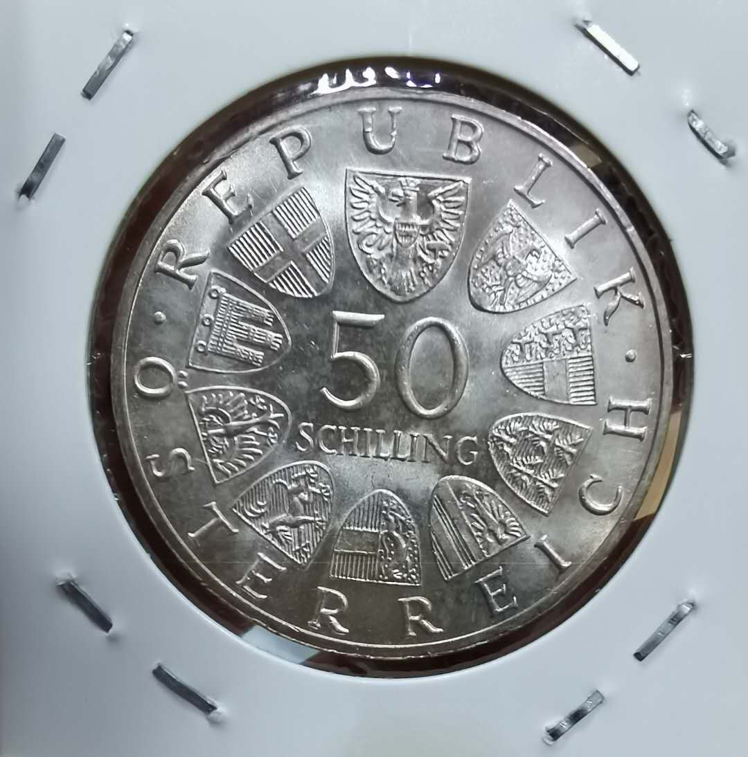 北京马甸外币专卖微拍第四十一期，金银币专场，陆续上新，欢迎关注 1969年奥地利50先令银币，重20克，成色900，品相如图