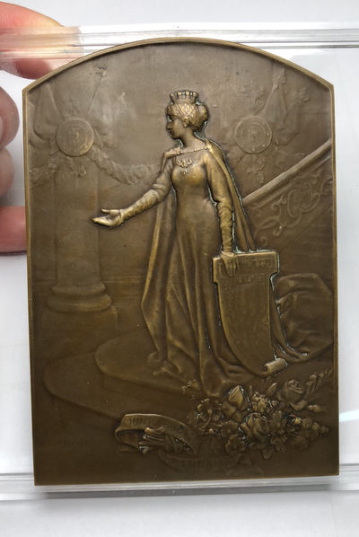 喜迎🐂年艺术麦朵尔第三场拍卖 - 1主席访问纪念