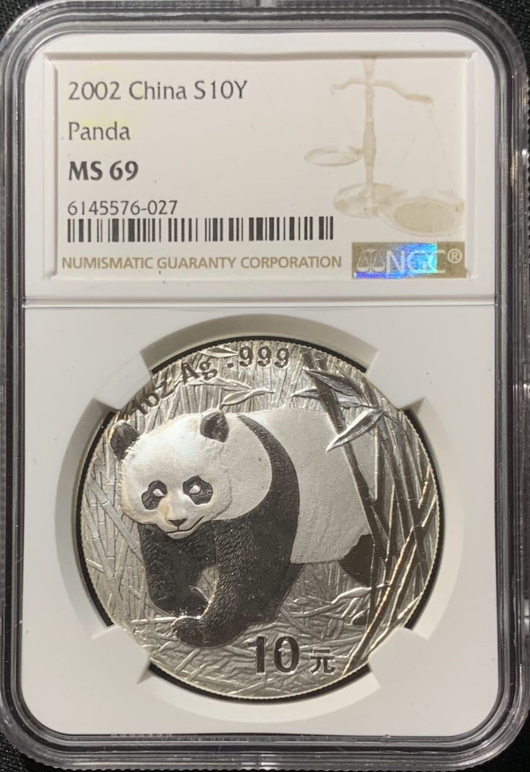 紫瑗钱币—微拍第129期  中国 2002年 熊猫 1盎司 银币 10元 NGC MS69