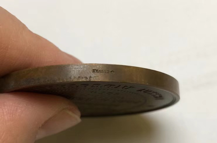 喜迎🐂年艺术麦朵尔第四场拍卖 1 巴黎设计大奖赛奖牌