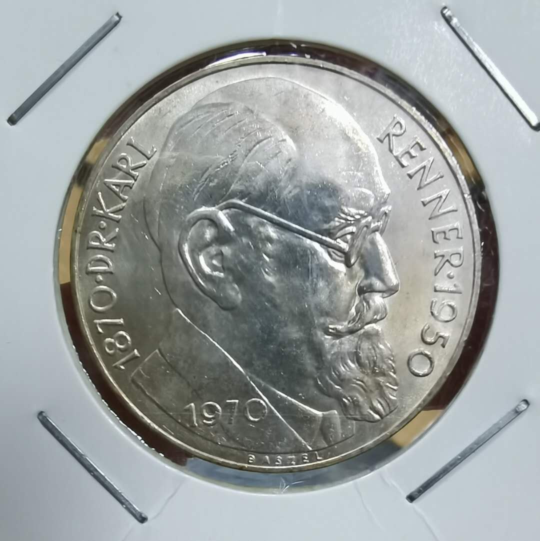 北京马甸外币专卖微拍第四十一期，金银币专场，陆续上新，欢迎关注 1970年奥地利50先令银币，重20克，成色900，品相如图